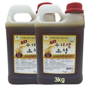 국산 우리쌀 조청 6kg(3kg x 2개), 3kg, 2개