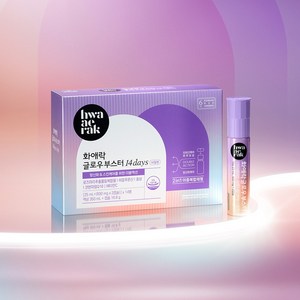 정관장 화애락 글로우부스터 25ml 14병 (이중제형), 1박스, 350ml