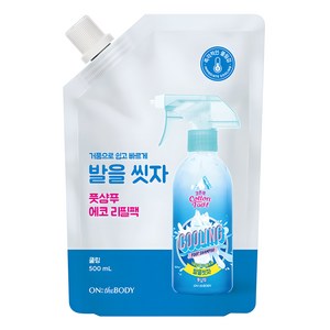 온더바디 코튼풋 발을 씻자 풋샴푸 쿨링 리필, 1개입, 1개, 500ml