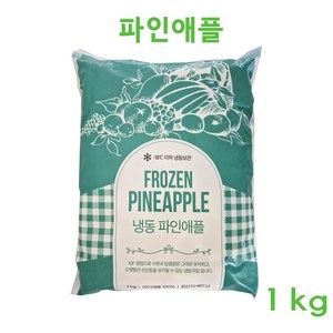 냉동 파인애플 청크 토핑 빙수 스무디 대용량 냉동 과일 다이스, 1개, 1kg