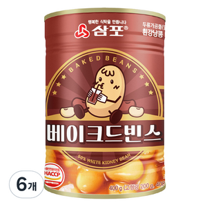 삼포 베이크드빈스, 400g, 6개