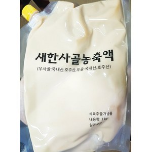 새한비아이에프 사골농축액, 1kg, 10개