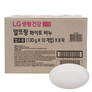 알뜨랑 세면비누 화이트, 130g, 80개