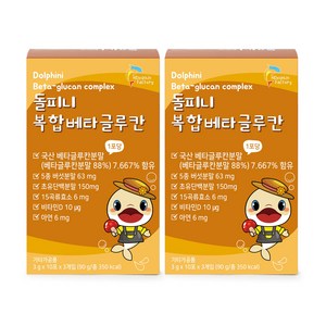 엔돌핀팩토리 돌피니 복합 베타글루칸 아연 초유분말 비타민D, 2개, 60g