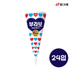 빙그레 해태 부라보콘 아이스크림 24개입, 160ml, 24개