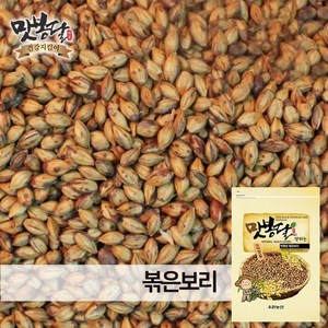 24년산 맛봉달 국산 보리차 볶은보리 볶음보리 국내산, 1개, 5kg