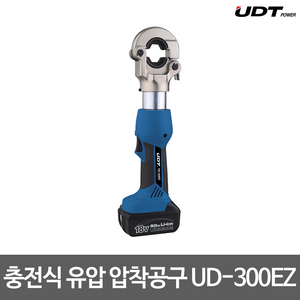 UDT 충전 유압 압착 공구 압착기 UD-300EZ 1팩 충전식 케이블 다이스포함, 1개