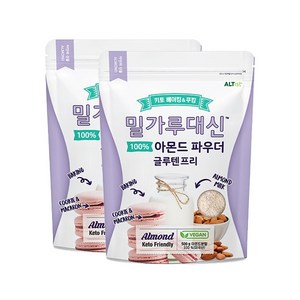 밀가루대신 아몬드가루 500g 2개세트, 2개