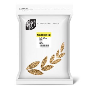 잡곡다움 호라산밀, 2개, 1kg