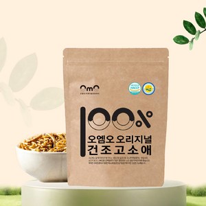 (오엠오) HACCP인증 국내산 건조 고소애 100%, 300g, 1개