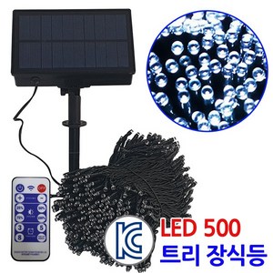 진성 태양광 LED 500구 트리등 52M 트리장식등, 500트리등-화이트