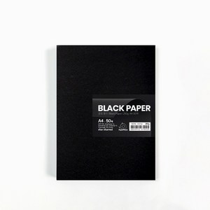 PapePhant 두꺼운 검정 종이 (Black Pape), 250g A4 50매