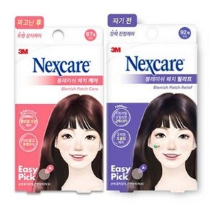 3M 넥스케어 블레미쉬 패치 케어 87매 + 릴리프 92매, 179매입, 1개