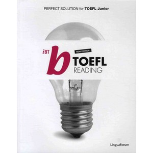 IBT B TOEFL READING(New EDITION), 링구아포럼