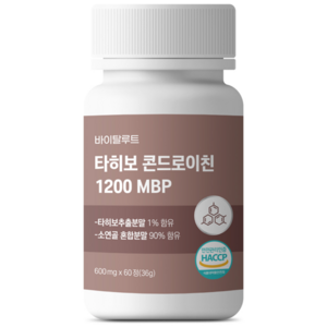 바이탈루트 콘드로이친 1200 MBP 타히보 추출물 고함량 브라질, 1개, 60정