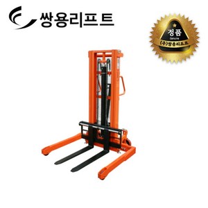 쌍용리프트 지지대 확장형 수동 스태커 1톤 SYC-1015W, 1개