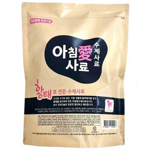 아침애사료 강아지 사료, 1kg, 3개