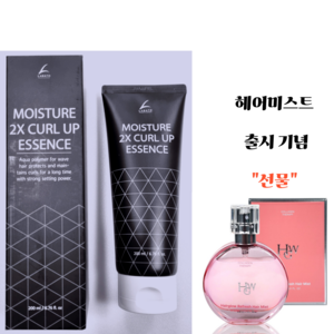 모이스춰 2X 컬 업 에센스1 + 사은품, 1개, 200ml