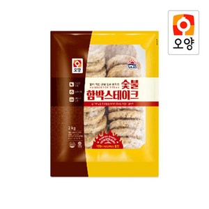 사조오양 숯불함박스테이크 2kg, 3개