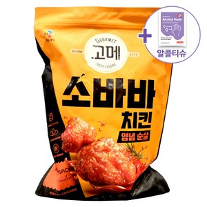 코스트코 고메 소바바 양념 순살 치킨 1.1KG [아이스박스] + 더메이런알콜티슈, 1개