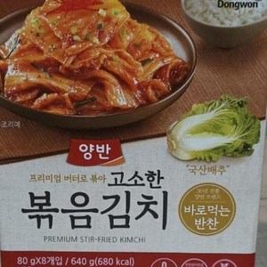 동원 양반 고소한 볶음김치, 80g, 8개