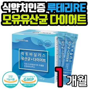 락토테미 락토바실러스 유산균다이어트, 180g, 1개