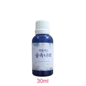 피톤치드숲속나라 편백디퓨저리필30ml, 1개, 30ml