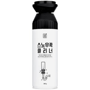 깔끔대장 스노우꾹 클리너, 340g, 2개