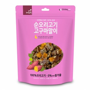 자연애 강아지 육포 간식 순오리 고구마말이 300g, 옵션선택, 1개