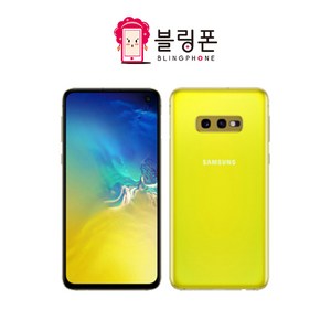 삼성 갤럭시 S10 S10플러스 S10 5G 256GB S10E 중고 중고폰 공기계, S등급, 블랙