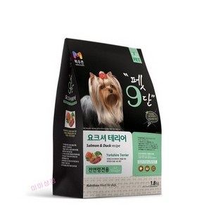 펫9단 생후 2개월 이상 전연령견용 요크셔테리어 건식사료, 오리, 1.8kg, 1개