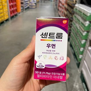 센트룸 우먼 멀티비타민 미네랄 1410mg x 50정, 1개