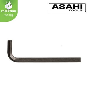 [ASAHI]아사히 L렌치 1.5mm 2mm 2.5mm 3mm 4mm 5mm 6mm 7mm 8mm, 1개