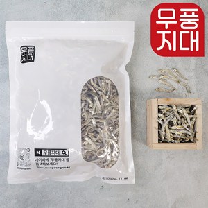 무풍지대 볶음용 햇 가이리멸치 500g 선별멸치 가정용, 1개