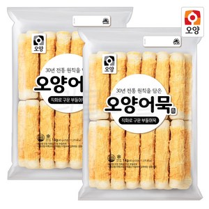 팔도맛쟁이 사조오양 직화로구운 부들어묵 구운어묵, 2개, 1kg