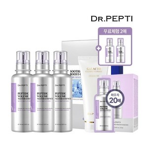 [제이앤코슈] 닥터펩티 펩타이드 볼륨마스터에센스 기초 세트(105ml*3개 + 파우치 1.5ml*20매 + 마스크 1박스 + 클렌저 1개 + 체험분 2매), 상세 설명 참조, 상세 설명 참조, 상세 설명 참조