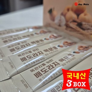 JWP 기침멈추는 가래없애는 맥문동 배도라지 분말스틱, 3개, 45g