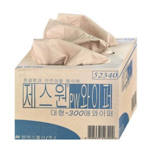 산업용 종이와이퍼 4겹 대형 300매 종이보루 공장휴지 기름종이 종이타월, 1개