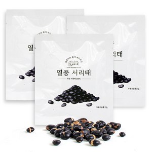 늘봄애식품 열풍 서리태 볶음, 17g, 20개