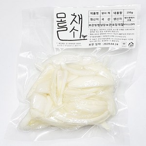 모들채소 양파 채썰기 1팩, 1개, 양파채썰기500g