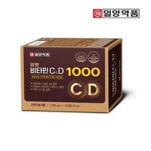 일양약품 일양비타민C앤D 1000, 100정, 110g, 1개