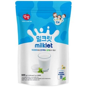 앙팡 밀크릿 2g x 300정 코스트코 밀크사탕, 600g, 1개