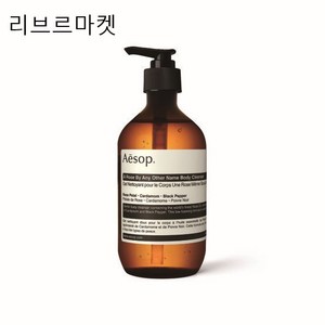 (백화점정품)이솝 에이 로즈 바이 애니 아더 네임 바디 클렌저500mL [플로랄 스파이시 따뜻한 향의 바디 클렌저], 500ml, 1개