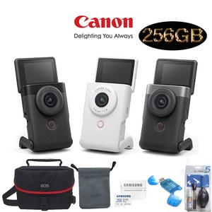 CANON PowerShot V10 핸디캠+256GB+정품파우치+정품가방+크리닝킷+리더기 고용량 브이로그 패키지, 실버