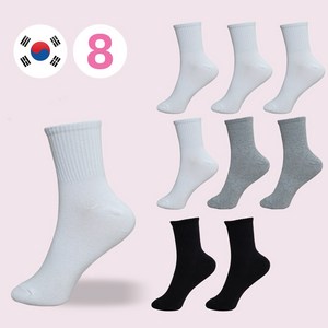 비바슈슈 여성용 쫀쫀하고 목이 긴 무지 중목 양말 8켤례 (230~250mm)