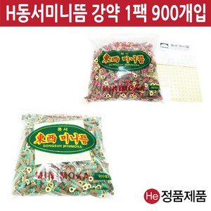 동서 미니뜸(약) 900개입 덕용뜸 붙이는뜸, 1개