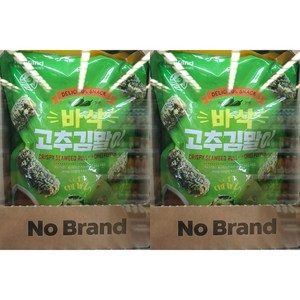 노브랜드 바삭 고추김말이 700g 냉동, 2개