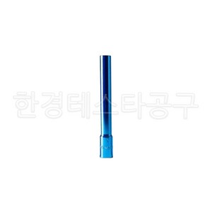 한경공구 도쿠 3/8인치 엑스트라 롱 자석 핸드 복스알 소켓 10MM (전장 120mm), 1개