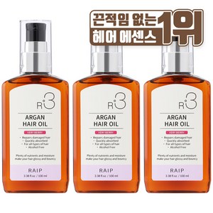 라입 R3 아르간오일 헤어에센스 베리베리, 3개, 100ml