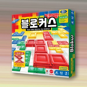 마텔 블로커스 2023 보드게임, 혼합색상, 1개